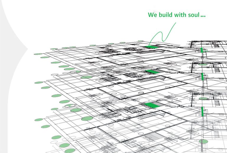 درباره اِکسیر